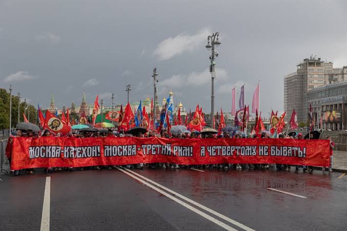 КХ